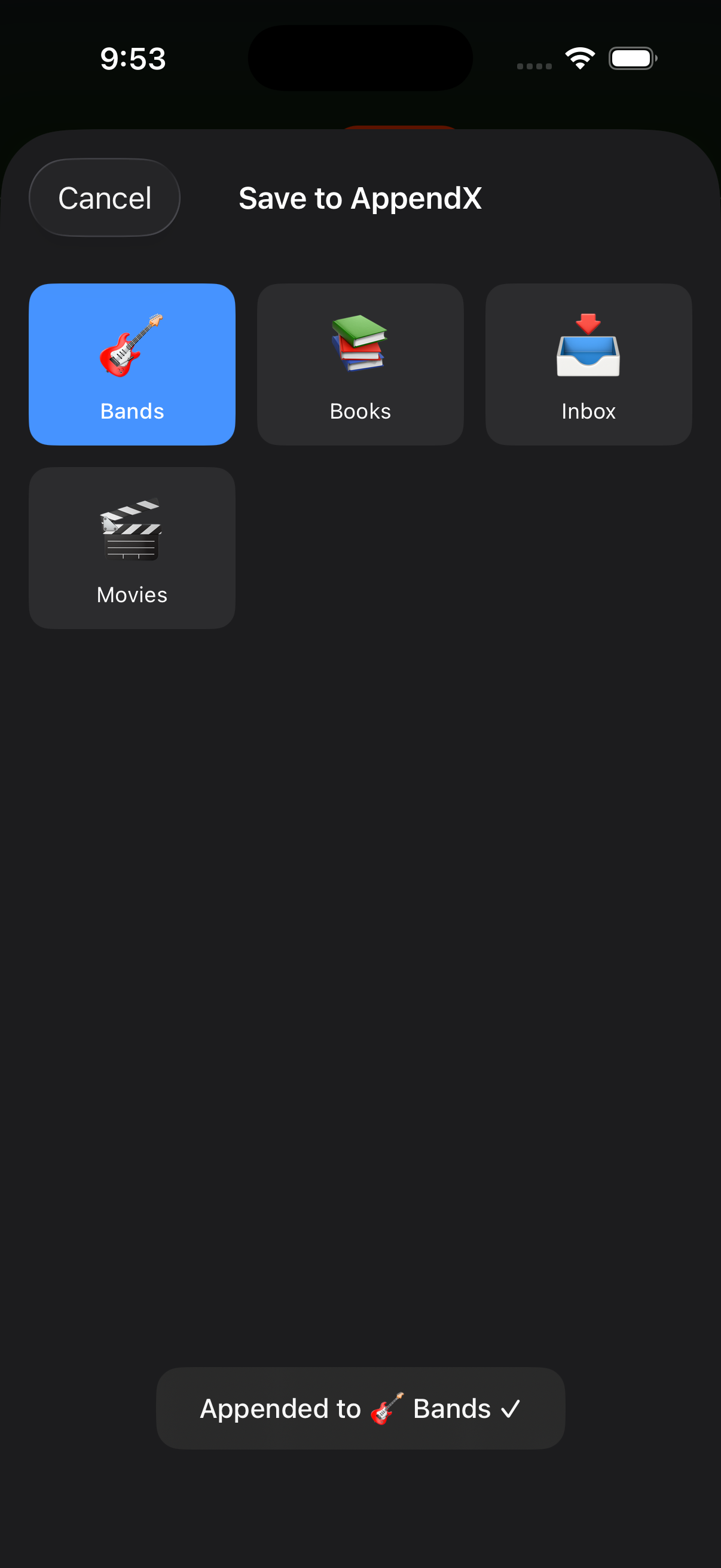 Confirmation that content was appended
